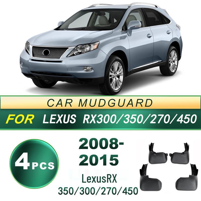 

Lexus RX 08-15 Tire Mudguards: Soft Rubber Flaps for RX350/300/270/450