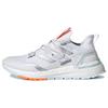 New Ultra Boost 20 Explorer White Silver Metallic H03050