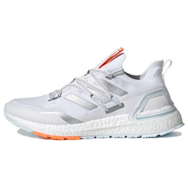 Nové Adidas Ultra Boost 20 Explorer Bílé Metalické Stříbrné H03050