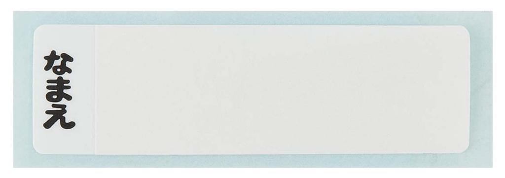 Skater Lunch Box Plastic for Dishwasher Made in Dragon Ball Super Cup, 200ml, Kids, Antibacterial, Safe, Japan, 23, KE4AAG-A