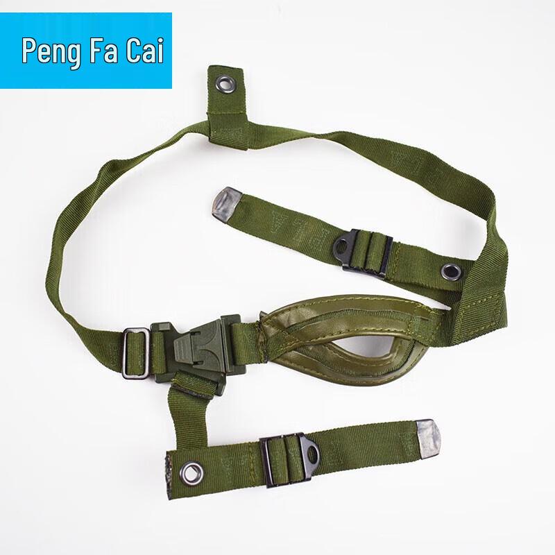QGF03 Kevlar Helmet Suspension System Accessories