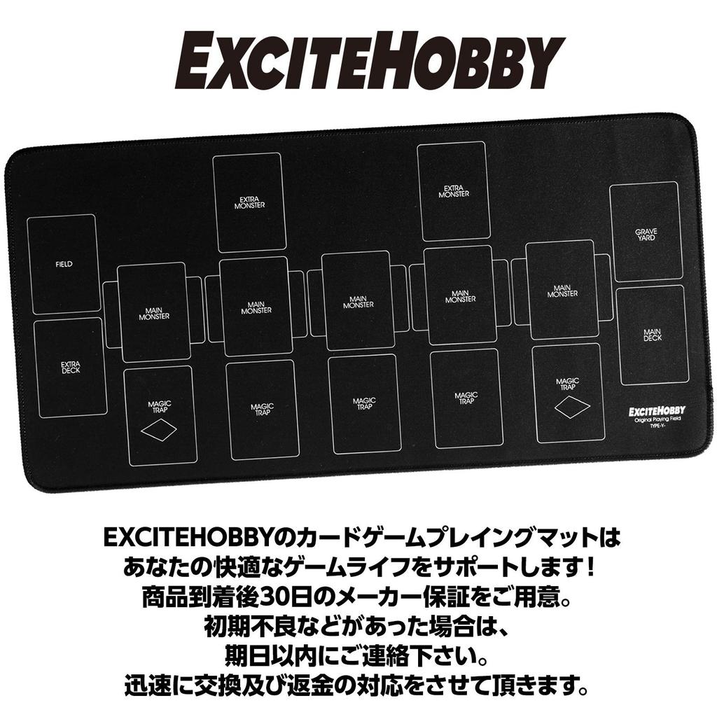 in EXCITEHOBBY Simple Rubber Mat for Card Easy 60cm x 30cm [Featured Magazines] Playmat, Design, Non-Slip Games, Turning, Yu-Gi-Oh! Cards,