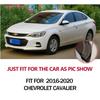 Chevrolet Cruze Fender Mud Flaps 2009-2015 | Tire Guards 95489815