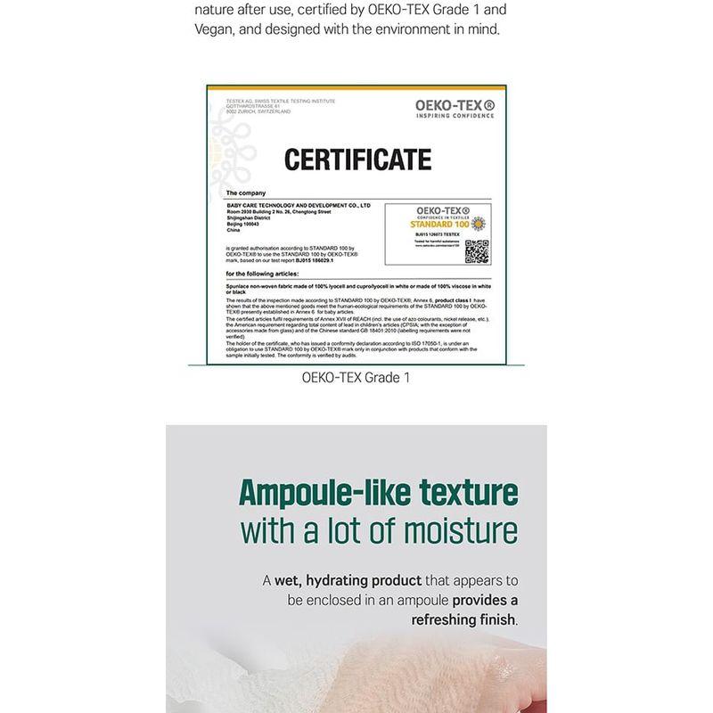 ROUND LAB - Pine Calming Cica Mask Set