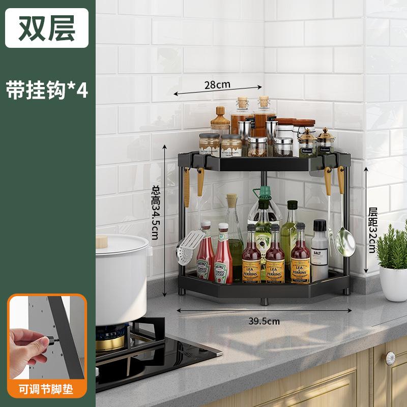 

Многоярусная полка для специй из нержавеющей стали без сверления - Угловая треугольная полка для кухонного хранения чёрный