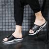 Non-slip Thick-soled Wear-resistant One-word Slippers Personality Trend Home Bathroom Sandals and Slippers