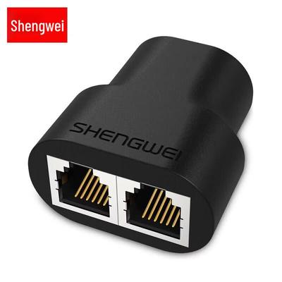 Shengwei RJ11 Telefonleitungsteiler
