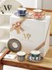 WOOCH European Luxury Ceramic Cup and Saucer Set