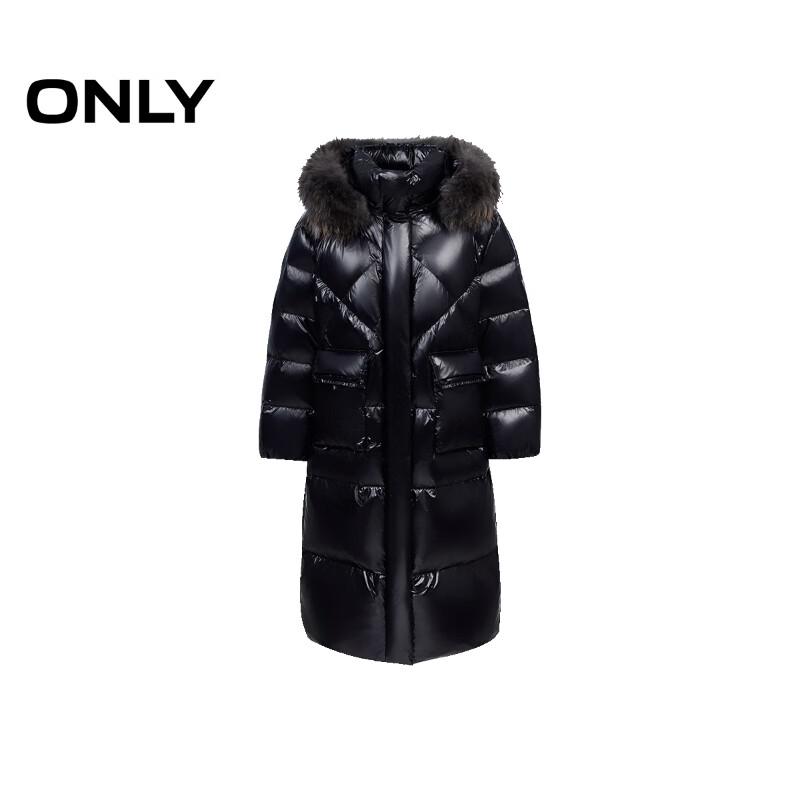 ONLY Women's Hooded 90% Down Long Puffer Jacket