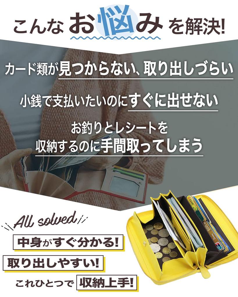 L'Dike Women's Long Wallet, Large Capacity, Popular, Genuine Leather, Coin Pass-Through, Round Zipper, Accordion-Style Purse (Yellow)