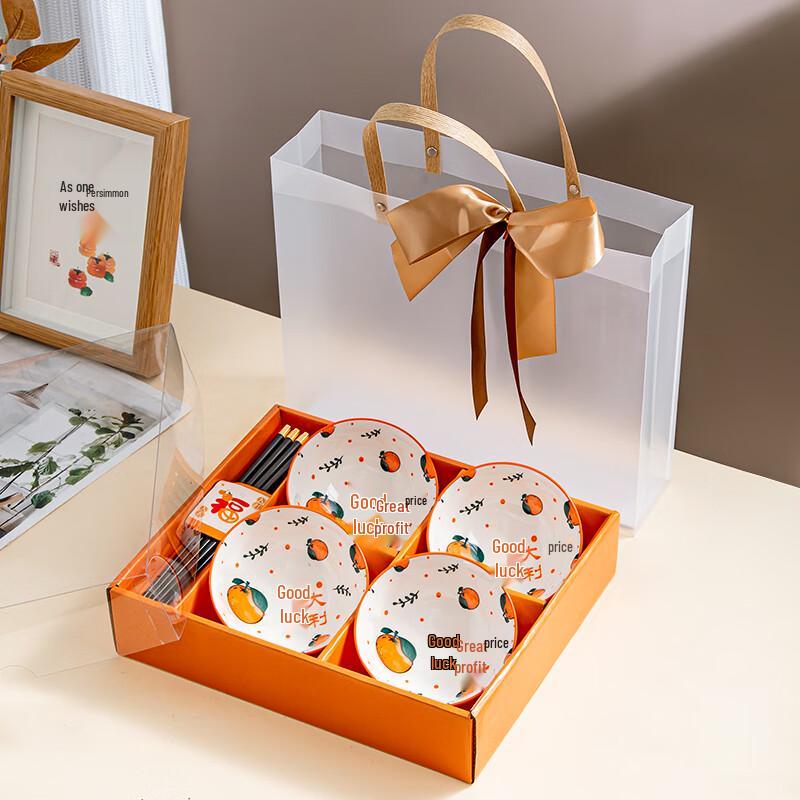 Ceramic Dinnerware Set