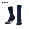 JOMA High-Tube Sports Socks