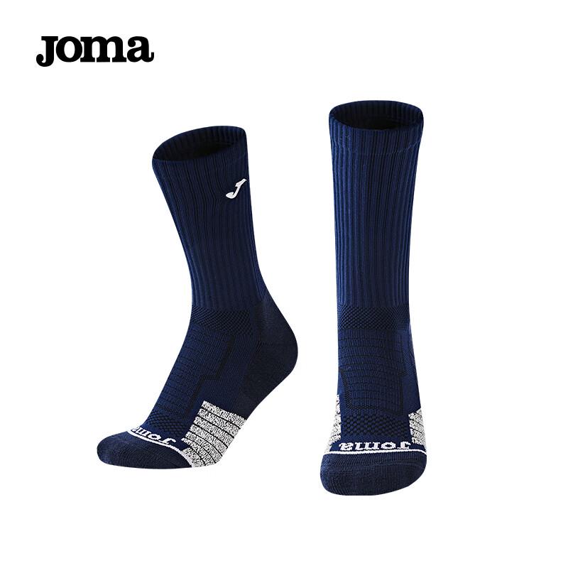 JOMA High-Tube Sports Socks