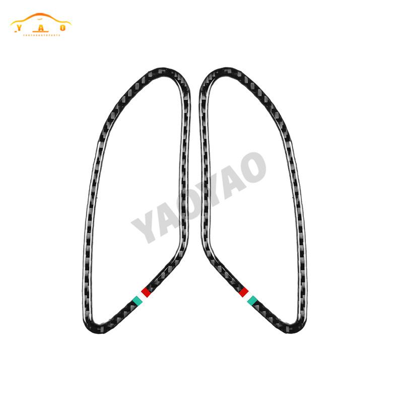 Carbon Fiber Sticker Brera Spider Dashboard Gear Shift Panel For Alfa Romeo 159 2005- Car ide Decorative Accessories