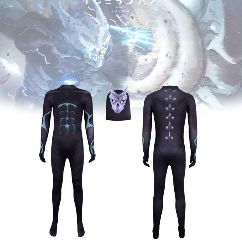Cosplay kostým Kaiju No 8 z mléčného hedvábí pro halloweenskou kostýmovou párty