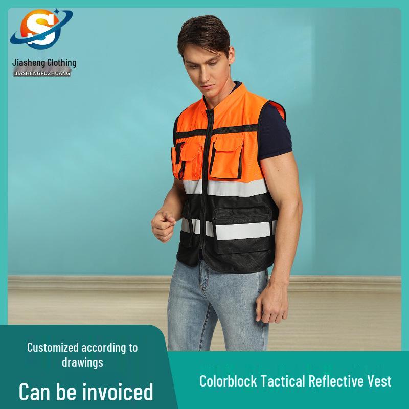 Reflective Safety Vest for Traffic, Construction, and Riding