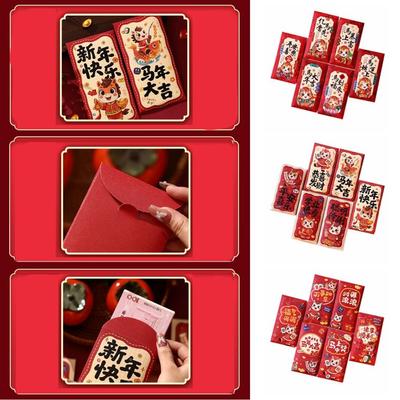 6 PCS Cheval de l'Année en Papier Enveloppe Rouge Nouvel An Dessin Animé Sac d'Argent Chanceux Mots de Bonheur Festival du Printemps Enveloppes Rouges
