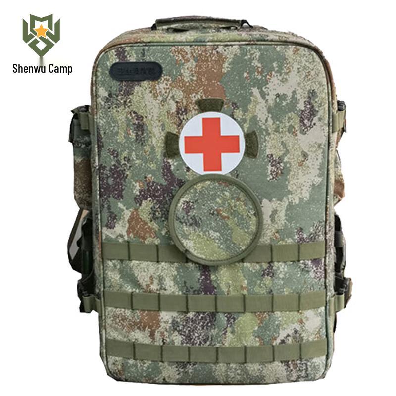 

Shenwuying S2015 Modular Medic Backpack