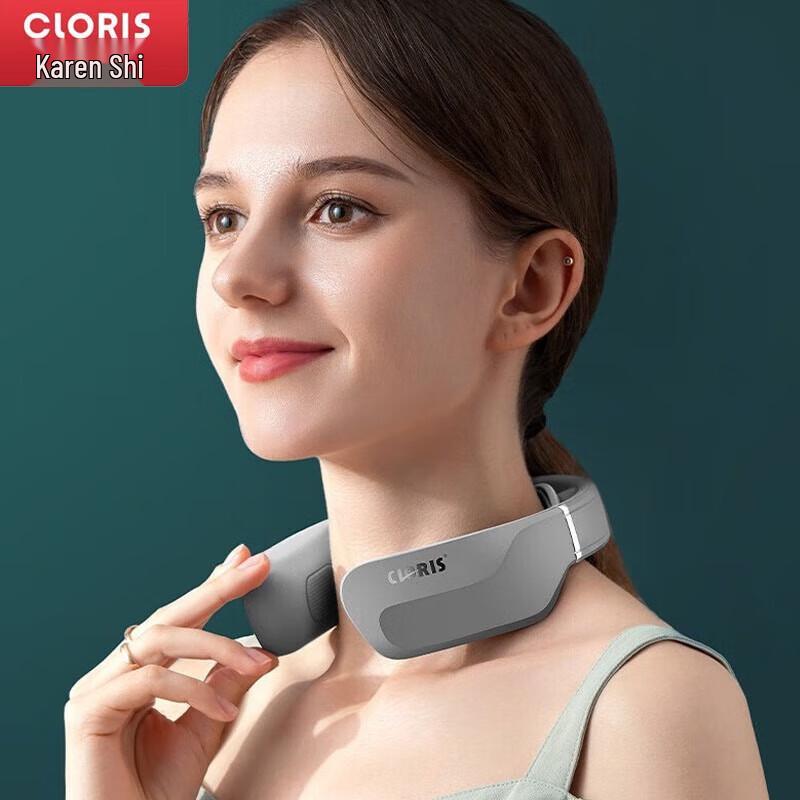 Smart Cervical Neck Massager with Heat