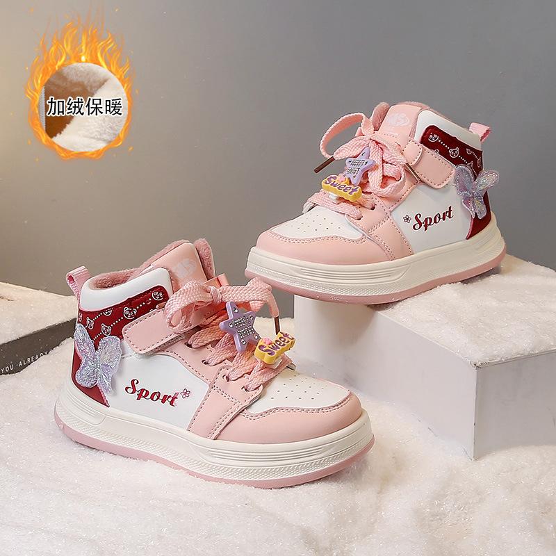 

Девочки бархатные спортивные туфли мода высокие кеды весна и осень 2025 новые детские две хлопковые туфли средних и старших детей повседневная обувь 26-31 yards, 6 pairs in one hand