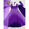 Schönes Paksiatni Anarkali Gown Anzug Indisch Bollywood Partywear Salwar Kameez