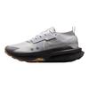 ZoomX Zegama Trail 2