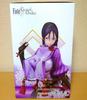 [USED] Fate/Grand Order Berserker Minamoto no Yorimitsu 1/7 scale figure