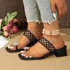 2025 Hot Sale Summer Square-Toe Mid-Heel Thong Sandals Hollow Weave Rhinestone Dressy Outdoor Women's Classics Slippers