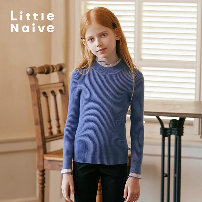 Little Naive Girls  Lace Trim Knit Pullover 160