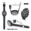 Swatch x Omega compatible rubber strap with type D-buckle, double-line (black/white lines)
