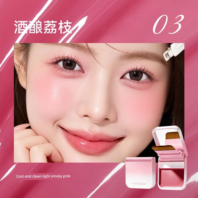 Vitality Water-Glow Blush Cream Is Soft, Moisturizing, Easy to Apply, Clear and Easy to Color, Versatile for Daily Makeup, Natural Blush Cream