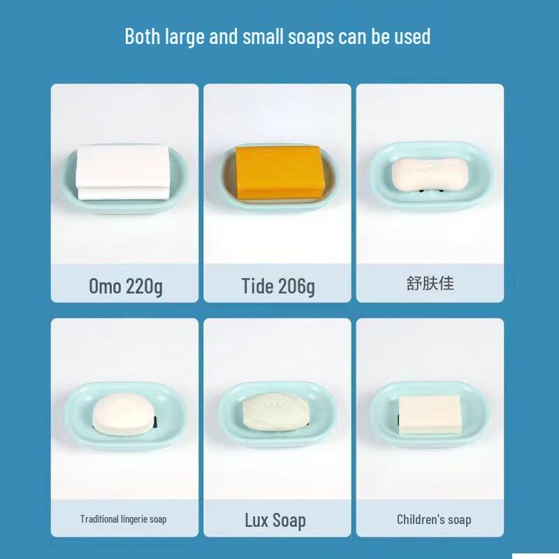 CHAHUA Double Layer Draining Soap Dish