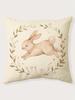 Floral Wreath Rabbit Print Throw Pillow Cover, Cushion Case For Sofa Bedroom Living Room Couch Bed Office Chair Home Decor