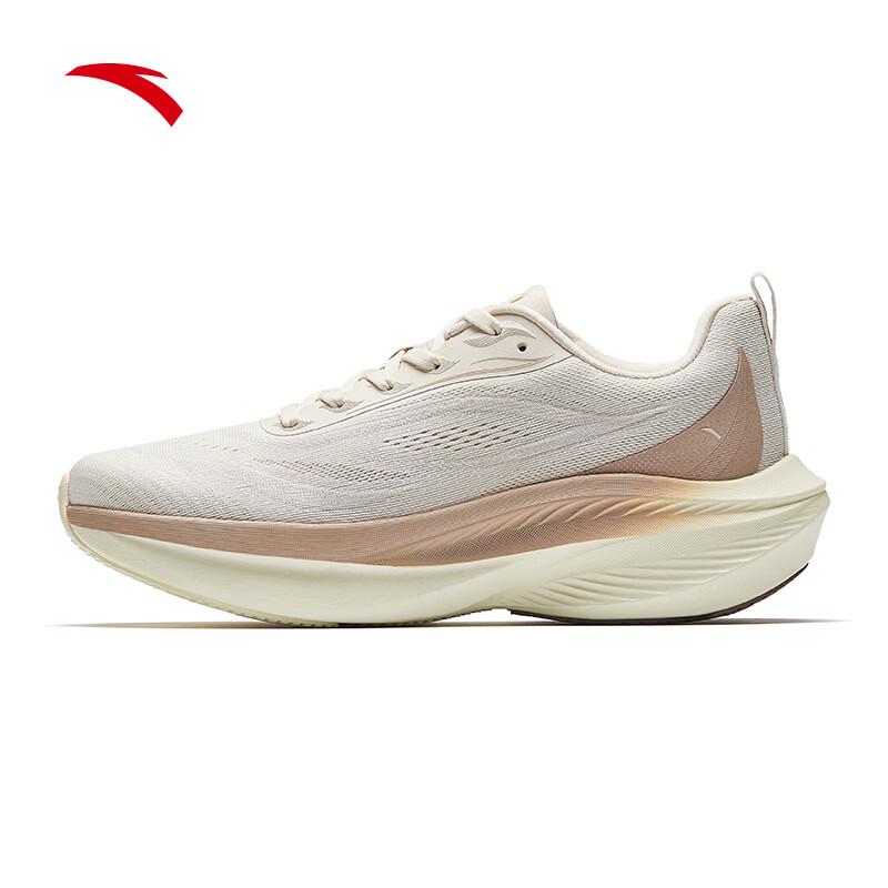 Anta Yezi Lightweight Running Shoes for Women US W 8