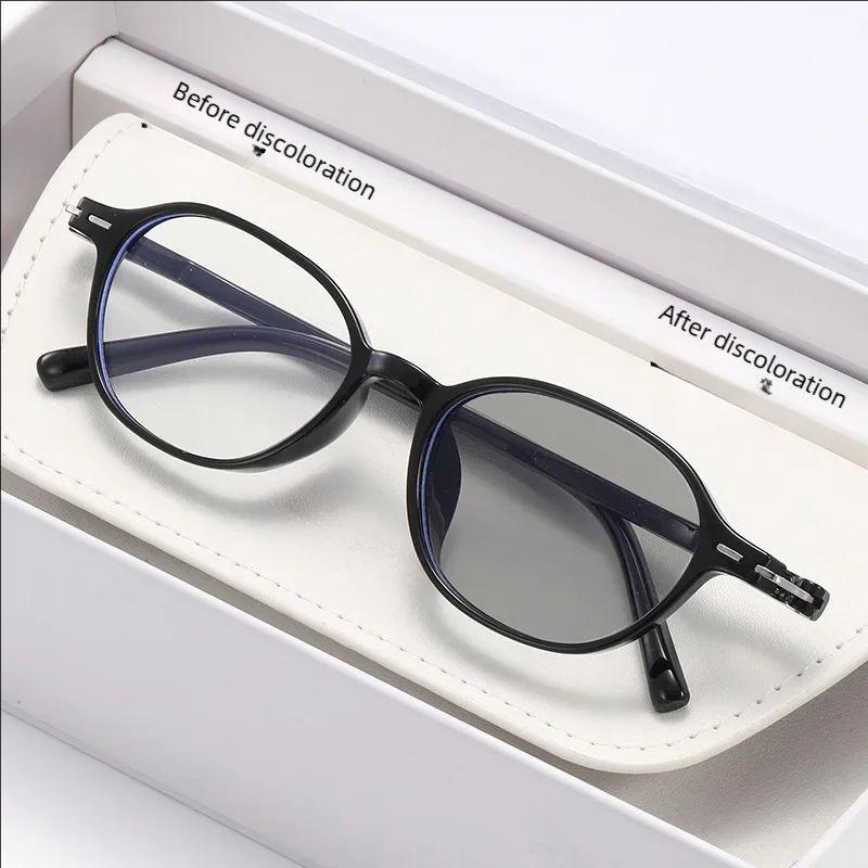 Xiaomi Light Sensitive Color Changing Presbyopia Glasses Retro Ultra Light Round Frame Anti Blue Light Presbyopia Glasses 8888