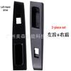 Decorative Window Switch Frame for 2011-2014 Toyota Vios/Yaris LHD