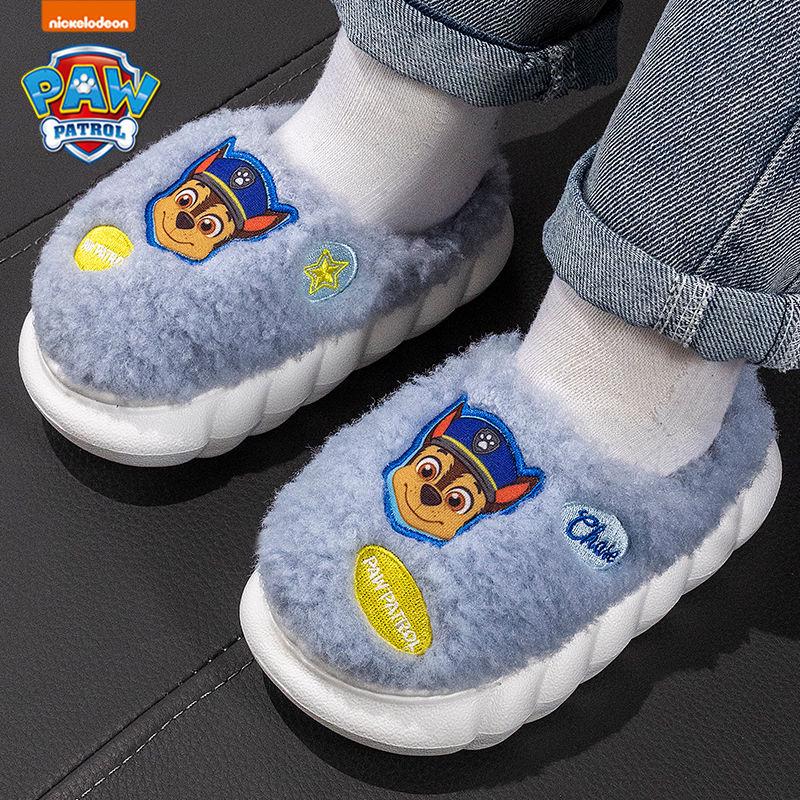 PAW Patrol Kids' Non-Slip Plush Cotton Slippers for Winter