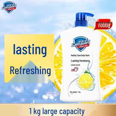 Safeguard Lemon Scent Moisturizing Shower Gel