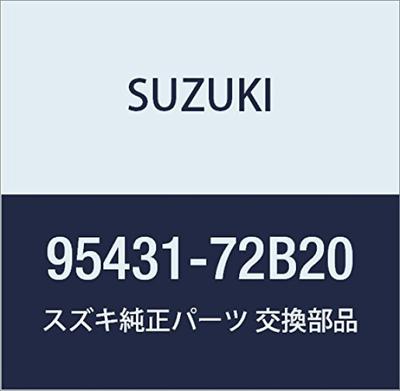 Genuine Suzuki Parts Part Number Valve, 95431-72B20