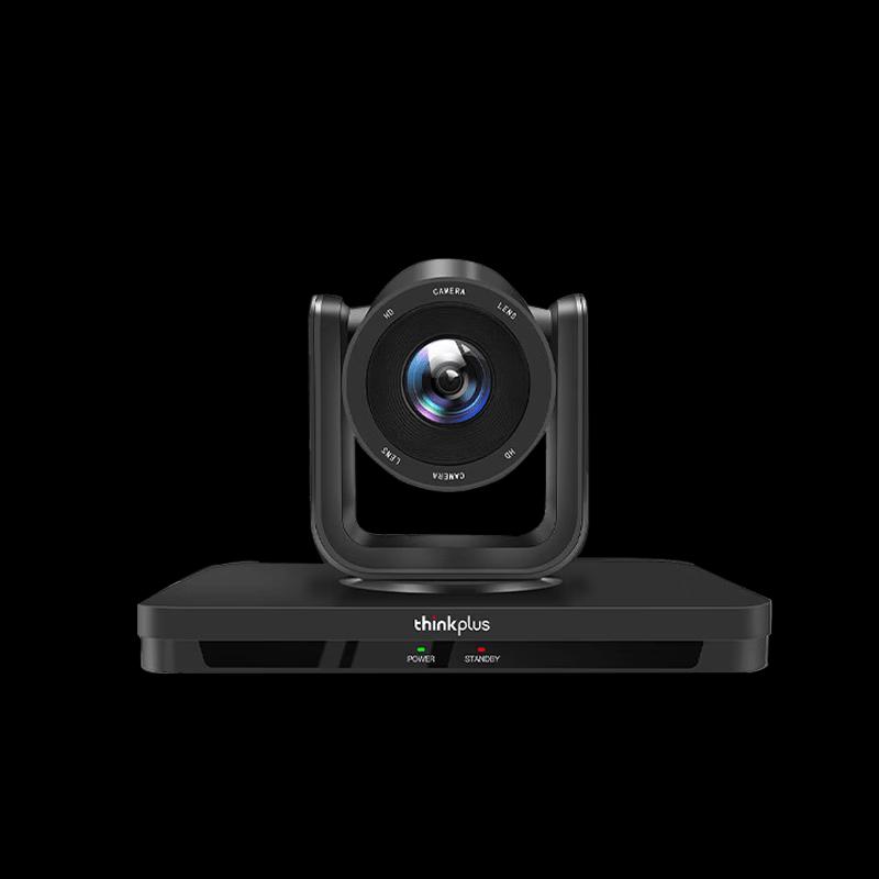 Lenovo SX-HD15S 10x Optical Zoom HD PTZ Video Conference Camera