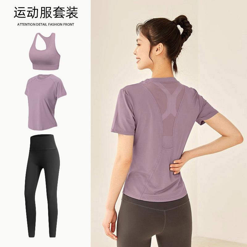 Tennis suit women's short-sleeved training clothes outdoor running quick-drying clothes thin badminton T-shirt fitness clothes