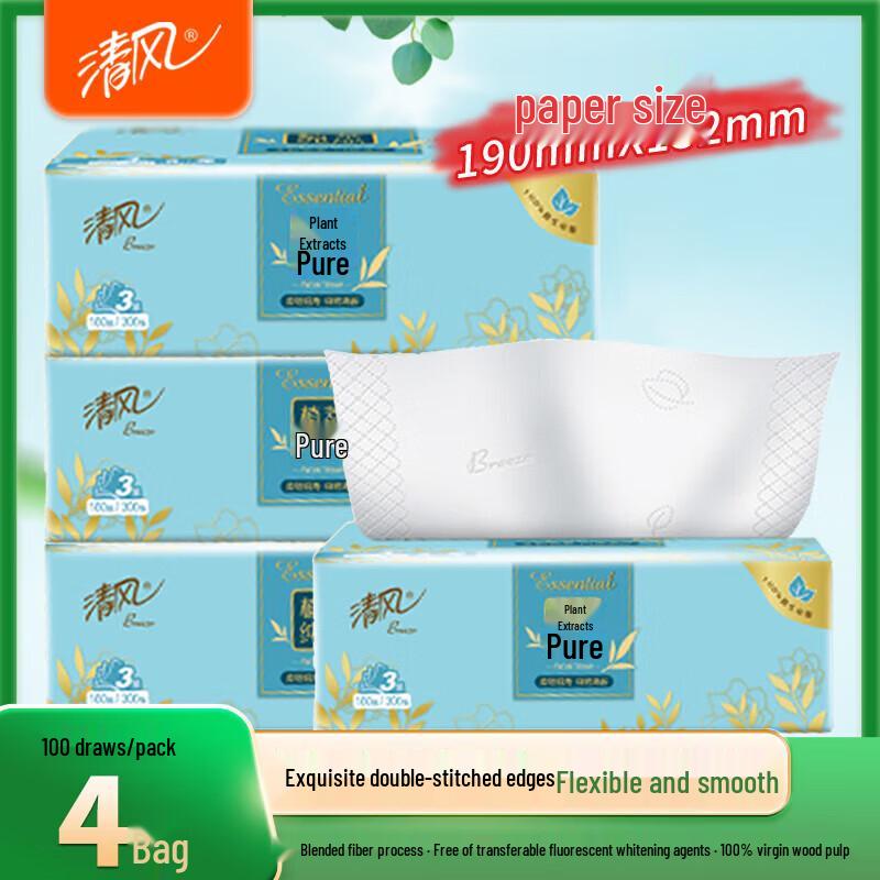 Qingfeng Plant Extract Facial Tissues