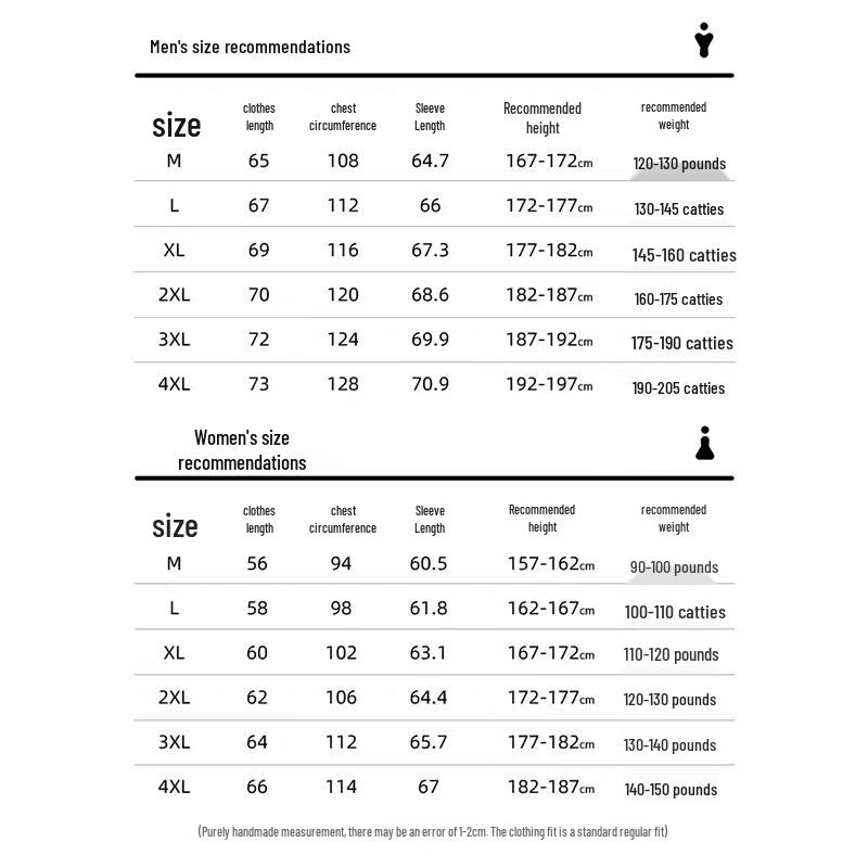 MULINSEN Unisex Summer Ice Silk UPF50+ Sun Protection Jacket