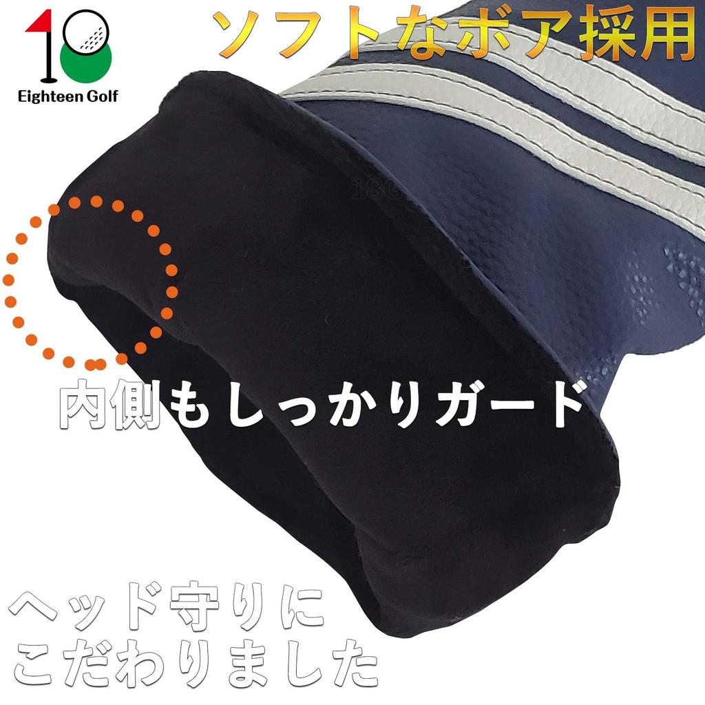 כיסוי ראש עמיד למים לגולף עבור דרייברים וכפול ולבן (440 סמ"ק, 460 סמ"ק), יערות, שירותים, UTs, פסים, שחור, כחול כהה, (שחור, UT)