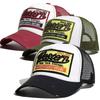 New Baseball Cap European and American Patch Letter Net Hat Men's Fashionable Baseball Cap Patch Embroidered Women's Outdoor Sports Hat