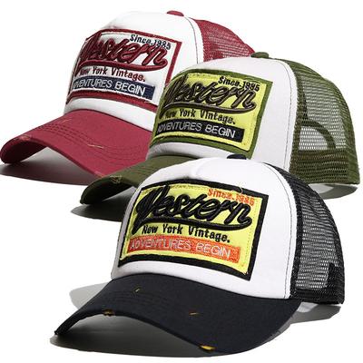 New Baseball Cap European and American Patch Letter Net Hat Men's Fashionable Baseball Cap Patch Embroidered Women's Outdoor Sports Hat