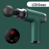Long Chan Mini Muscle Massager CN plug (adapter included)