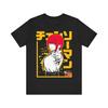 Anime Chainsaw Man Makima T Shirt Size S - 5Xl BLACK Size S - 5XL Unisex T-Shirt