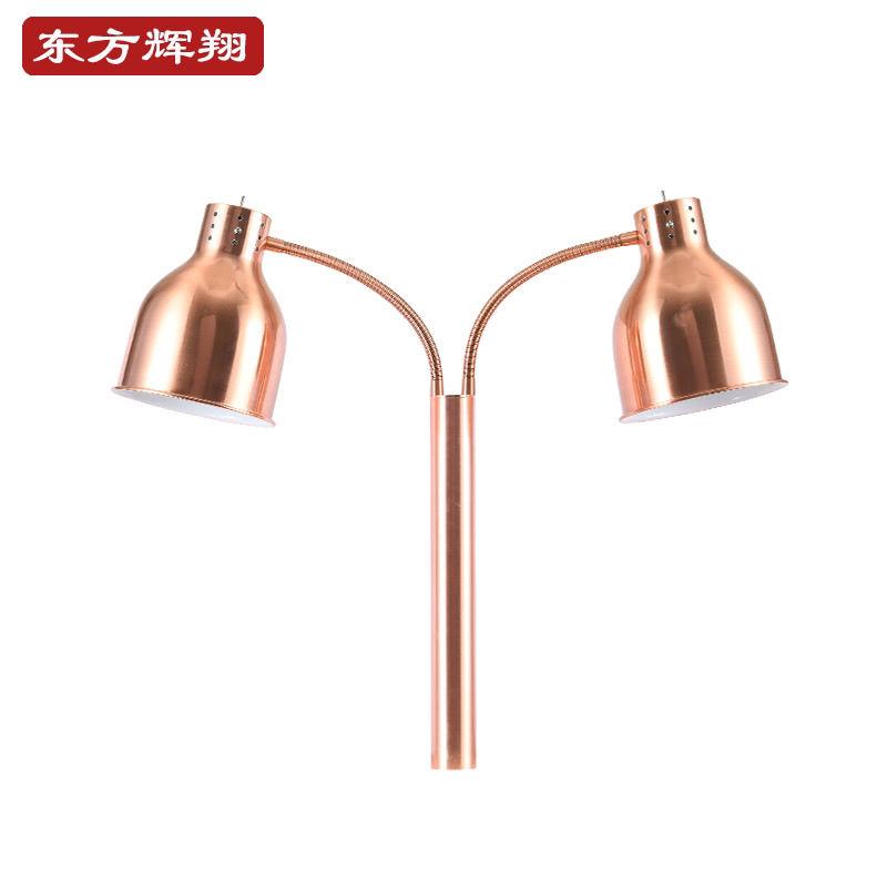 Лампа для подогрева еды Настольная лампа для поддержания тепла еды Лампа для изоляции на фуршете Отель Одно- и двухголовая Лампа для подогрева жареной еды и барбекю для кейтеринга