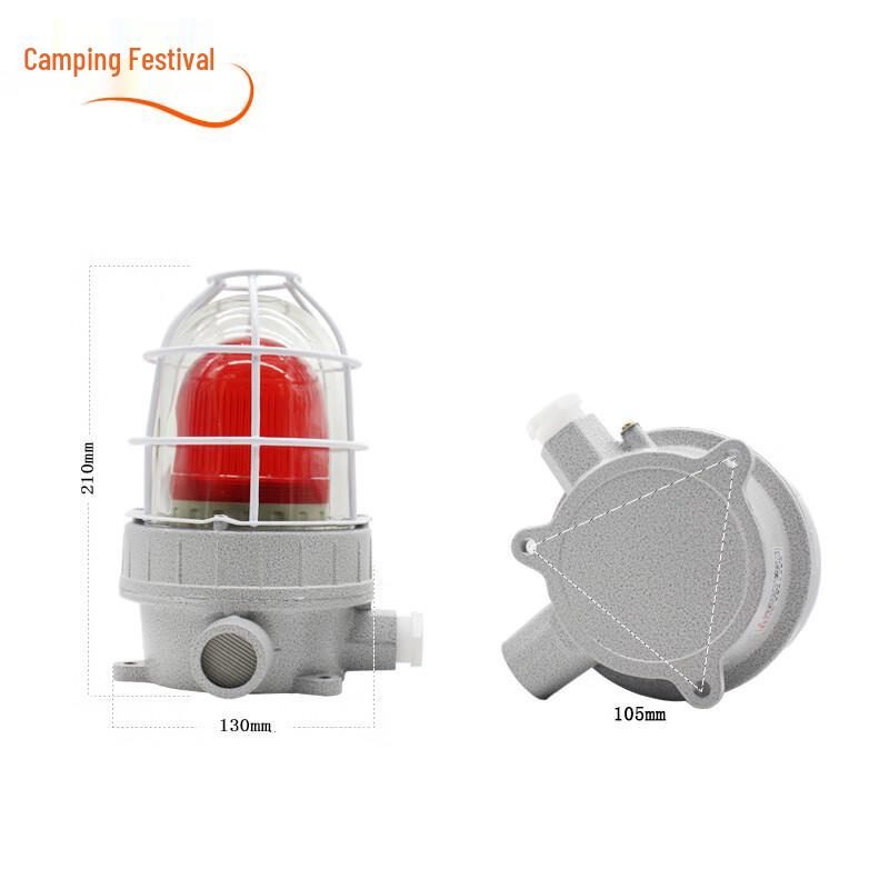 

Explosion-Proof Sound & Light Alarm LED Warning Light